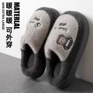 Cotton Slippers for Men Winter 2025 New Style Bag Heel Indoor Home Thick Sole Warm Cute Plush Couple Cotton Shoes for Women - Image 6