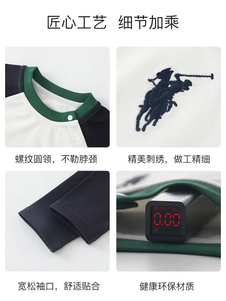Korean Style Baby Tops for Boys Autumn 2025 - Image 5