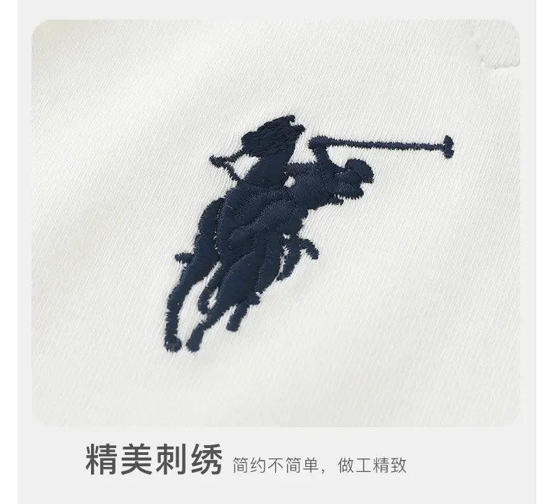 Korean Style Baby Tops for Boys Autumn 2025 — feature 15
