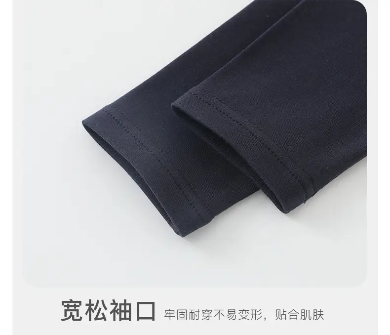 Korean Style Baby Tops for Boys Autumn 2025 — feature 16
