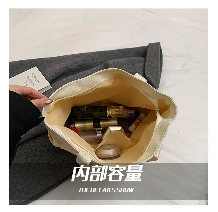 Casual Western Style Large Tote Bag for College Students — feature 3