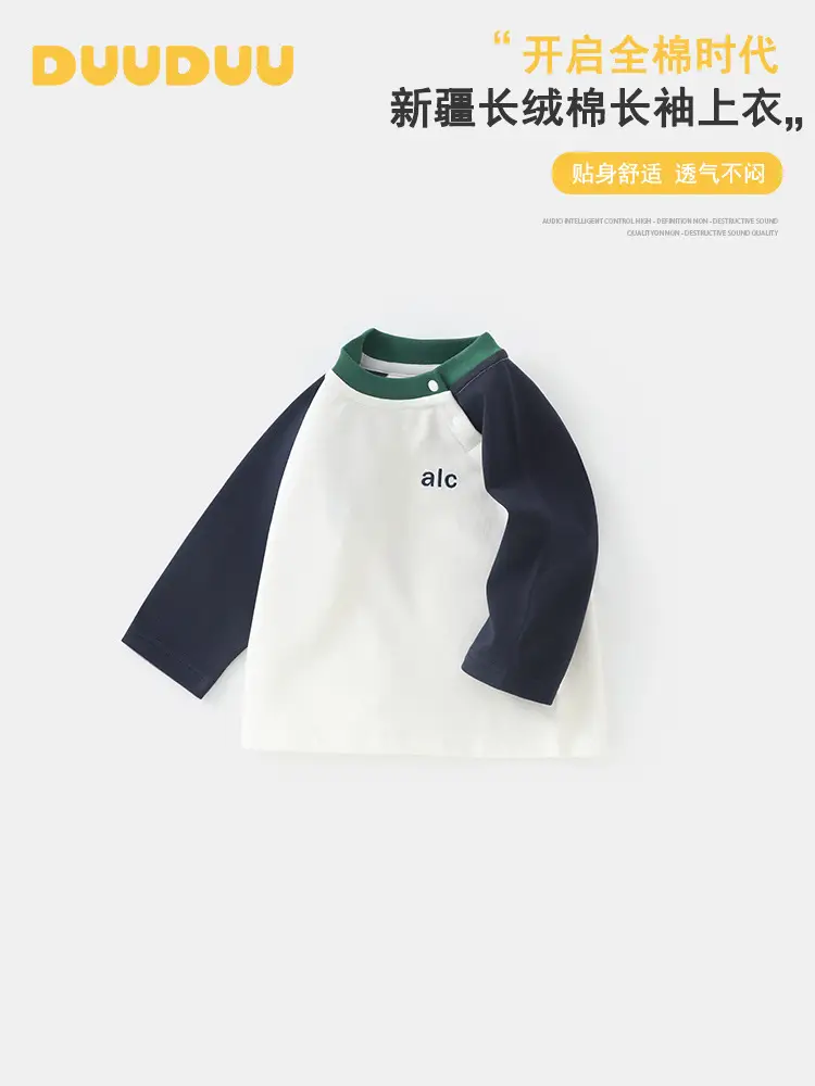 Duuduu Boys Long Sleeve T-Shirt White Blue Green