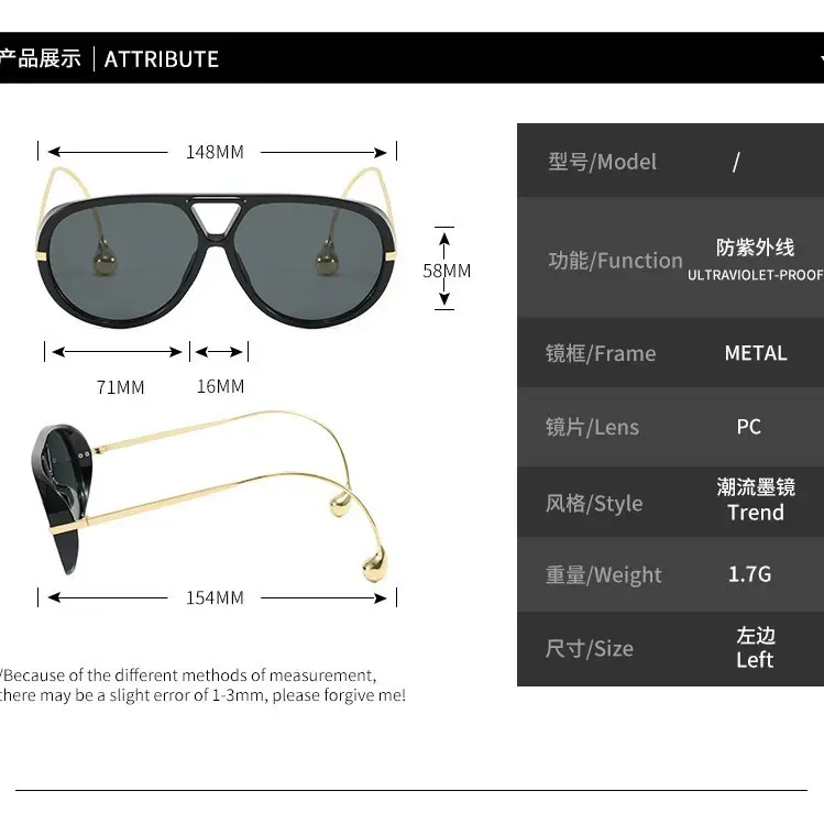 European Style Large Frame Sunglasses with Gold Bridge - Image 11