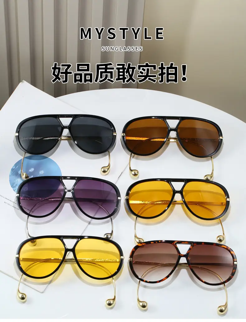 European Style Large Frame Sunglasses with Gold Bridge — feature 1
