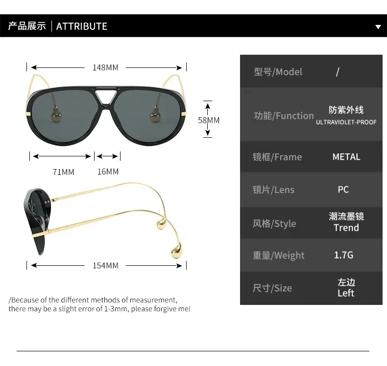 European Style Large Frame Sunglasses with Gold Bridge — feature 3