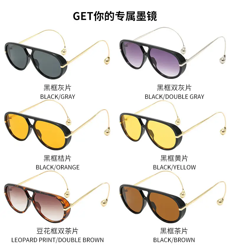 European Style Large Frame Sunglasses with Gold Bridge — feature 4