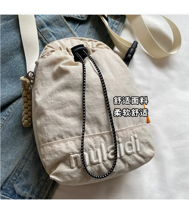 Waterproof Mobile Phone Bag for Women 2025 Summer — feature 6