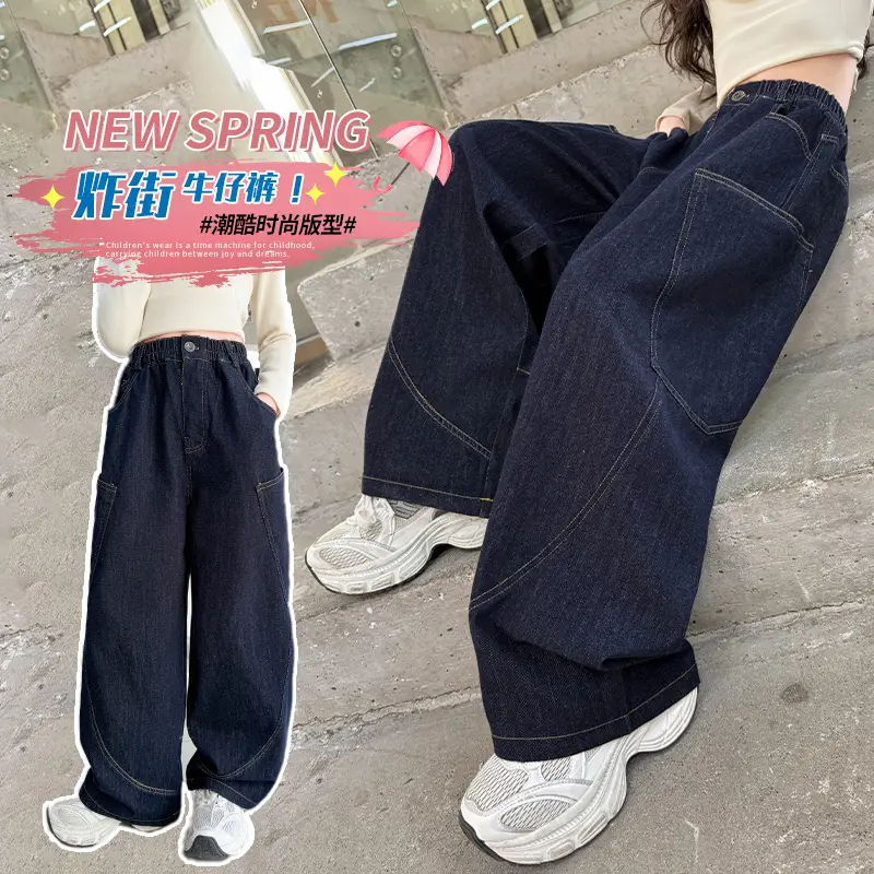 Girls Dark Blue Denim Scimitar Pants Spring 2026 - Image 4