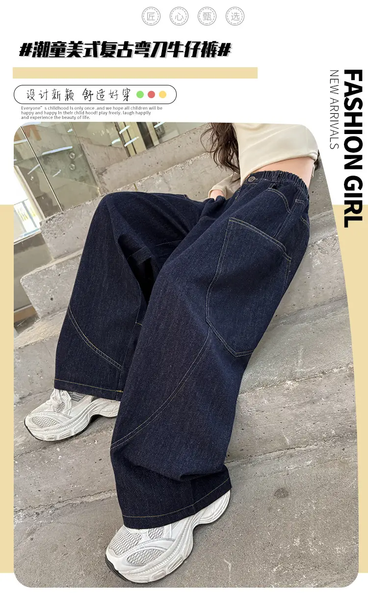 Girls Dark Blue Denim Scimitar Pants Spring 2026 — feature 2
