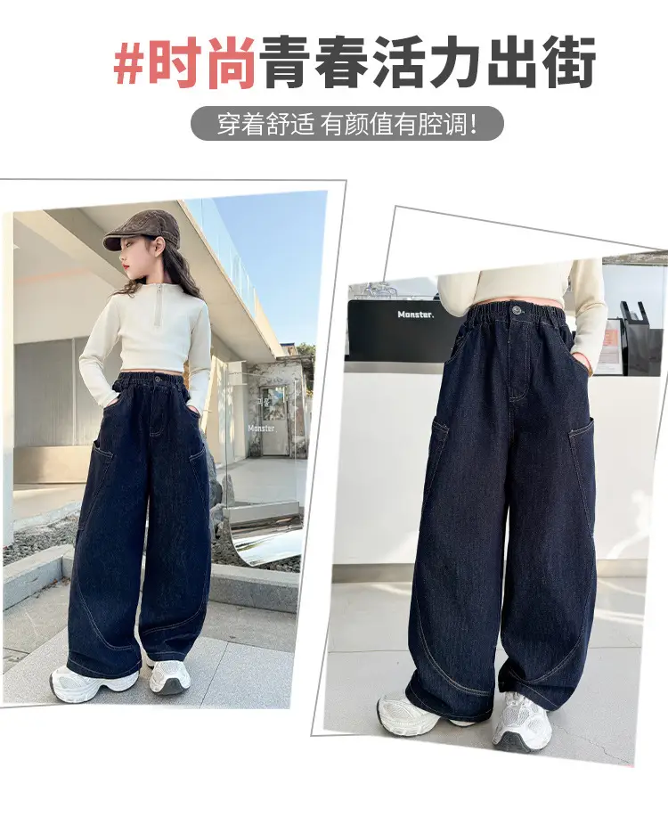 Girls Dark Blue Denim Scimitar Pants Spring 2026 — feature 3
