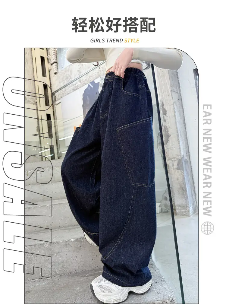 Girls Dark Blue Denim Scimitar Pants Spring 2026 — feature 4