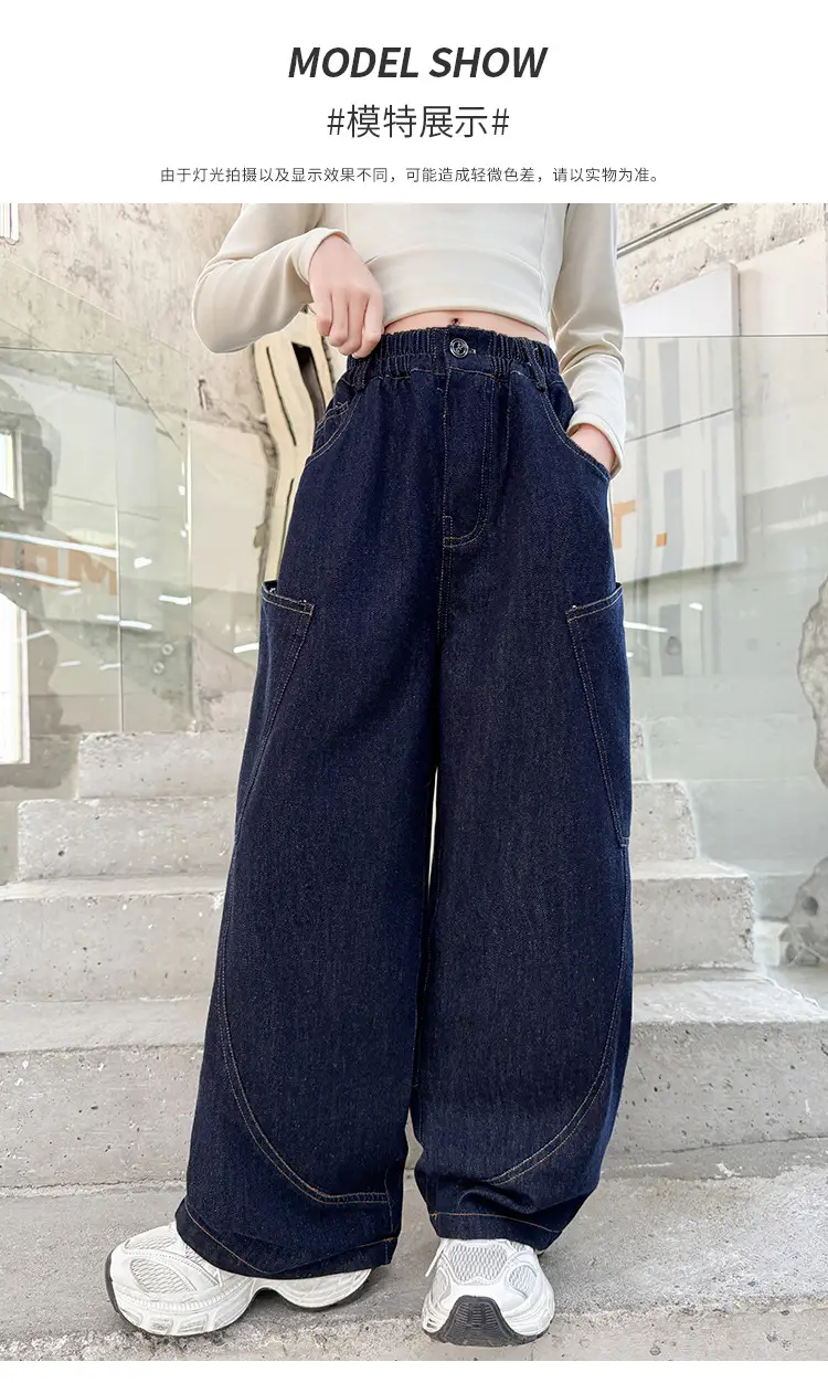 Girls Dark Blue Denim Scimitar Pants Spring 2026 — feature 7