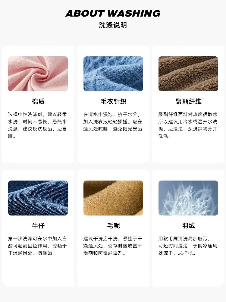 Dudu Home Kids Windbreaker T-Shirt White 30x30 — feature 27