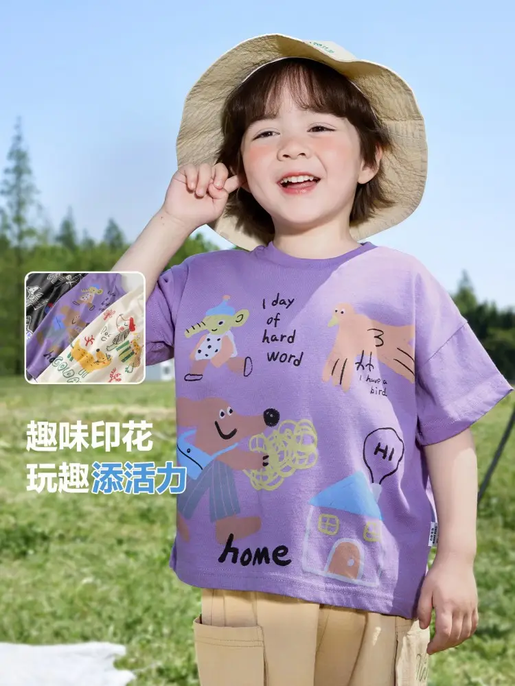 Kids Purple Cartoon T-Shirt Summer Cotton 2025 - Image 13