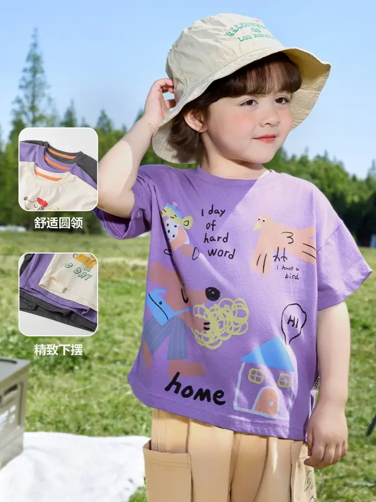 Kids Purple Cartoon T-Shirt Summer Cotton 2025 - Image 16