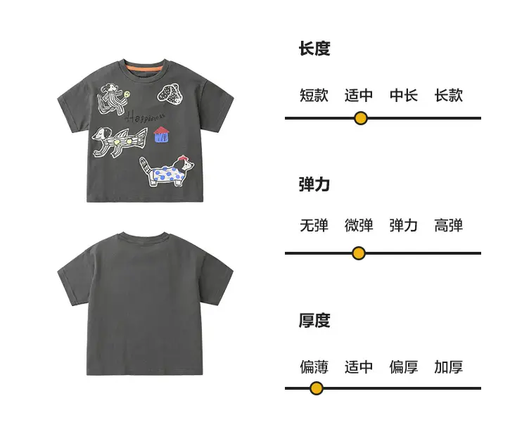 Kids Purple Cartoon T-Shirt Summer Cotton 2025 — feature 18