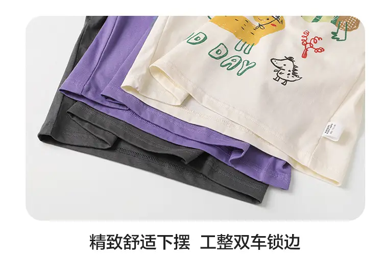 Kids Purple Cartoon T-Shirt Summer Cotton 2025 — feature 24