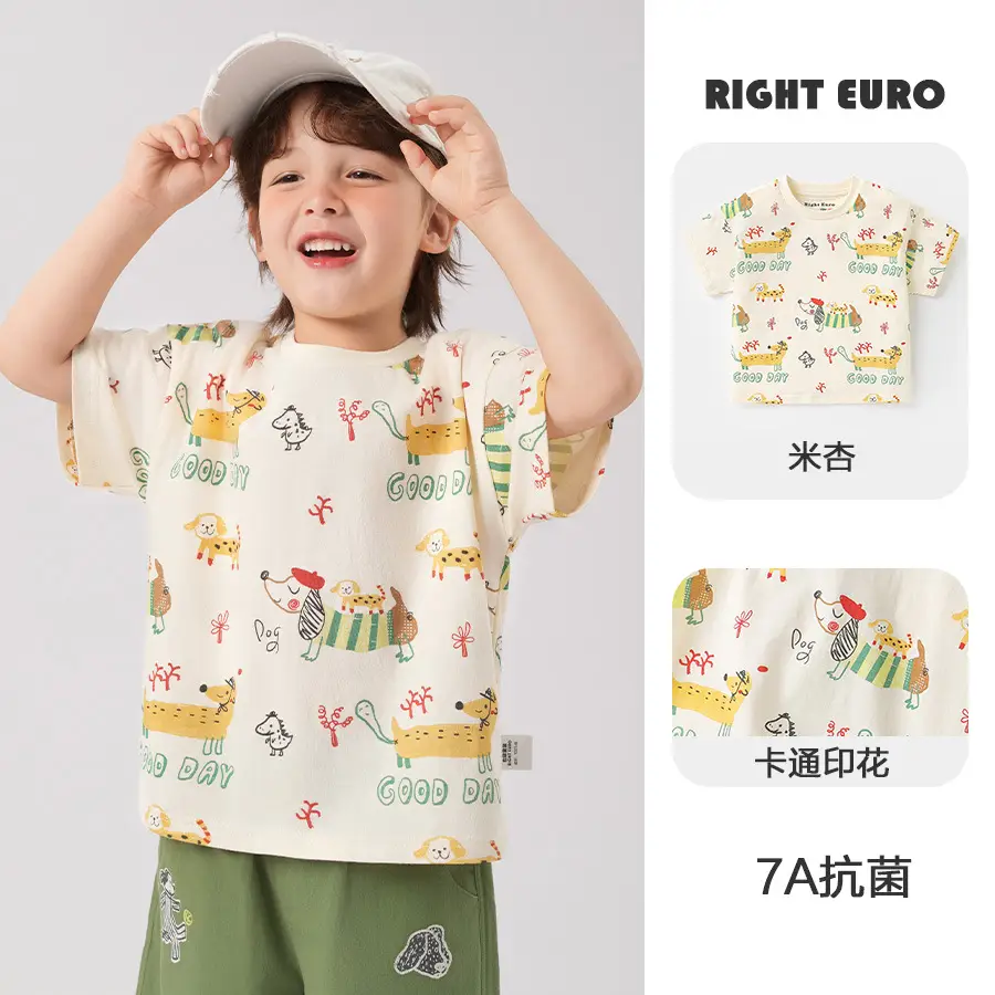 Kids Purple Cartoon T-Shirt Summer Cotton 2025 - Image 7