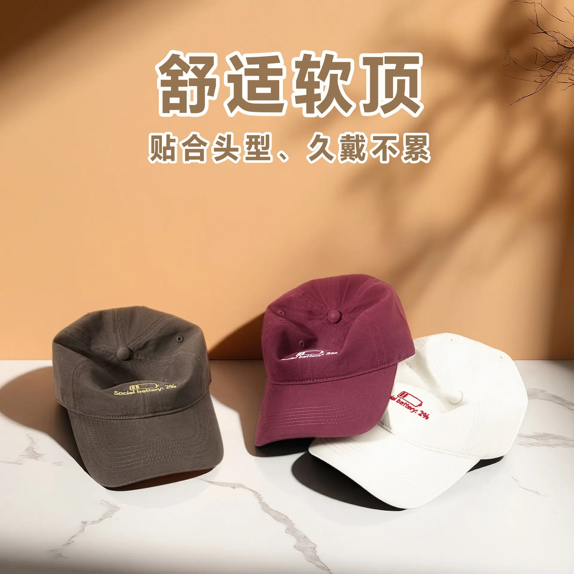 Men Black Cotton Baseball Cap with Social Battery Design - Image 9