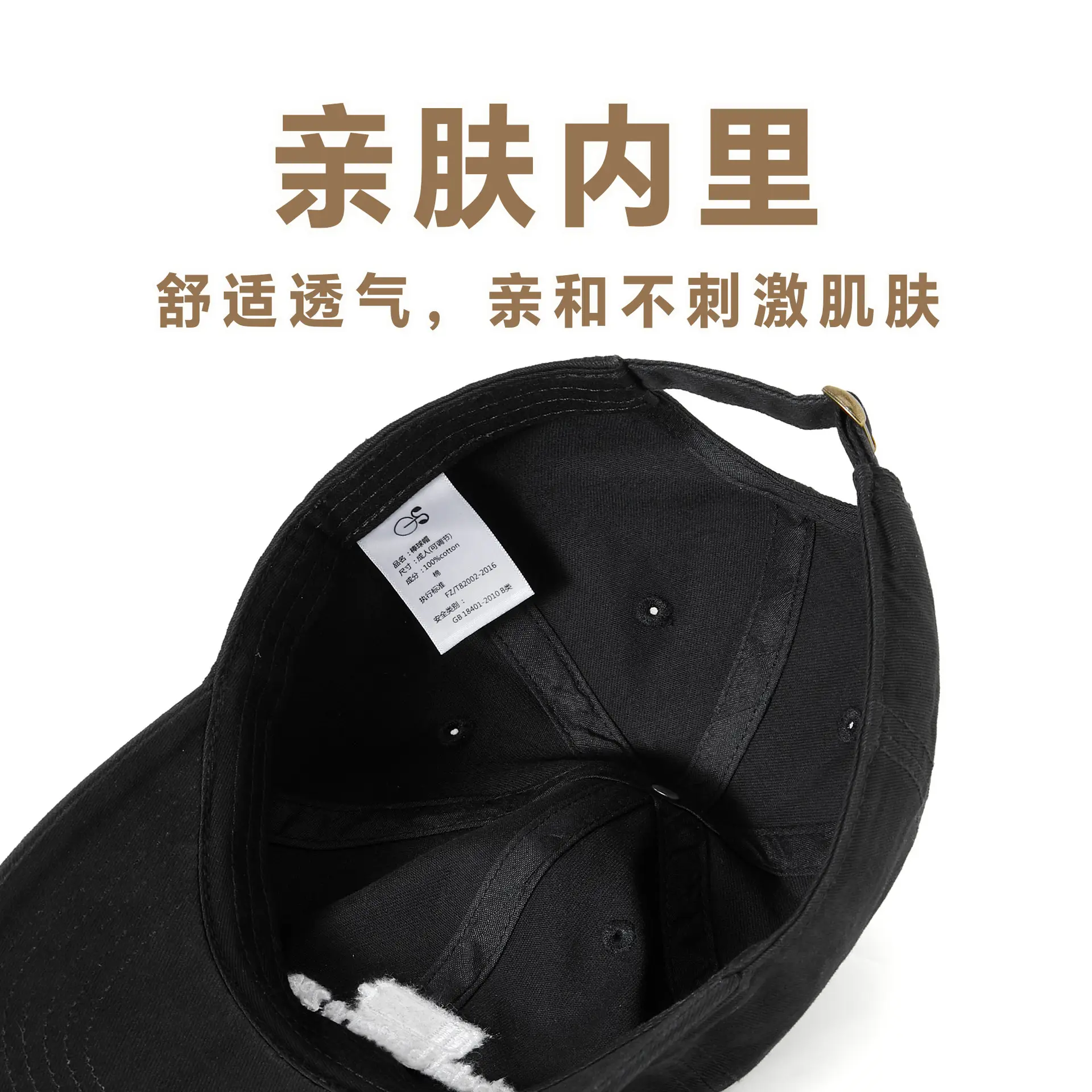 Men Black Cotton Baseball Cap with Social Battery Design - Image 10