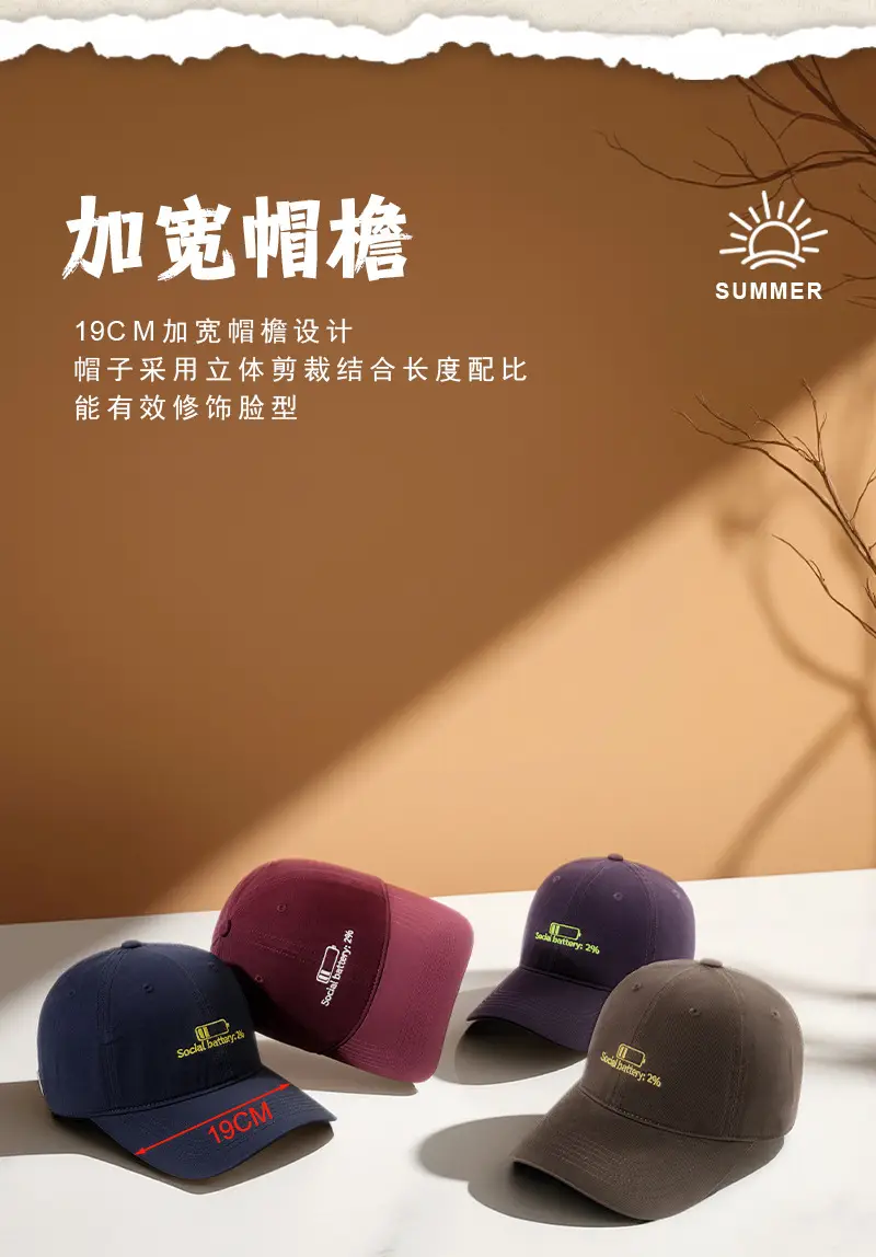 Men Black Cotton Baseball Cap with Social Battery Design β feature 11
