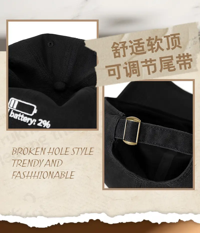 Men Black Cotton Baseball Cap with Social Battery Design β feature 12