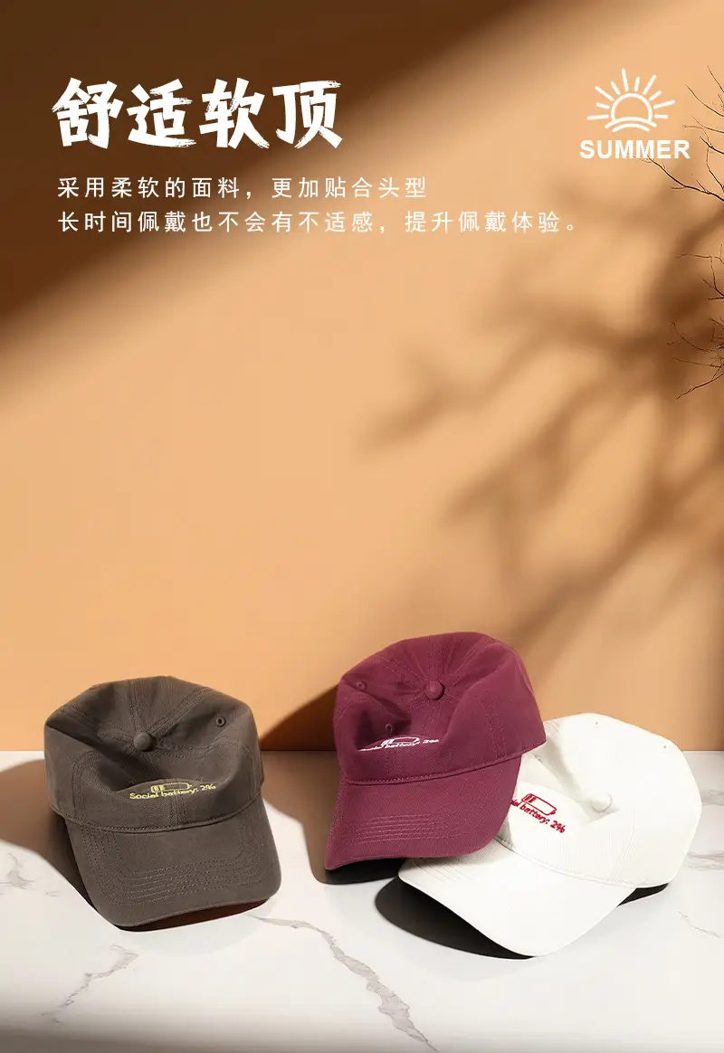 Men Black Cotton Baseball Cap with Social Battery Design β feature 13