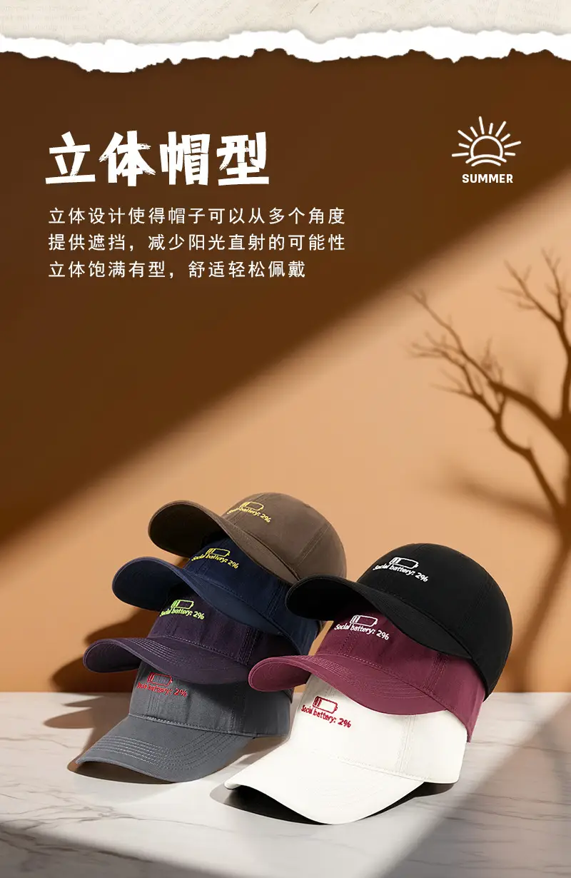 Men Black Cotton Baseball Cap with Social Battery Design β feature 15