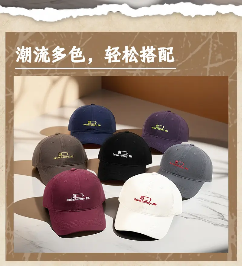 Men Black Cotton Baseball Cap with Social Battery Design β feature 16