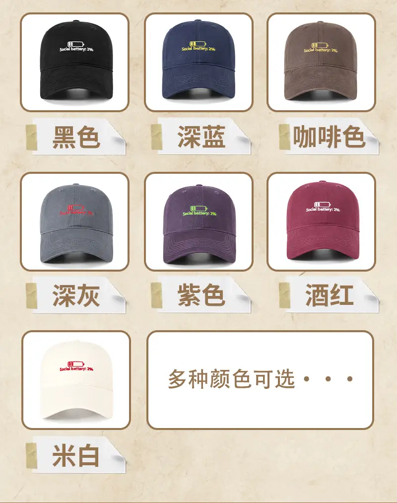 Men Black Cotton Baseball Cap with Social Battery Design β feature 17