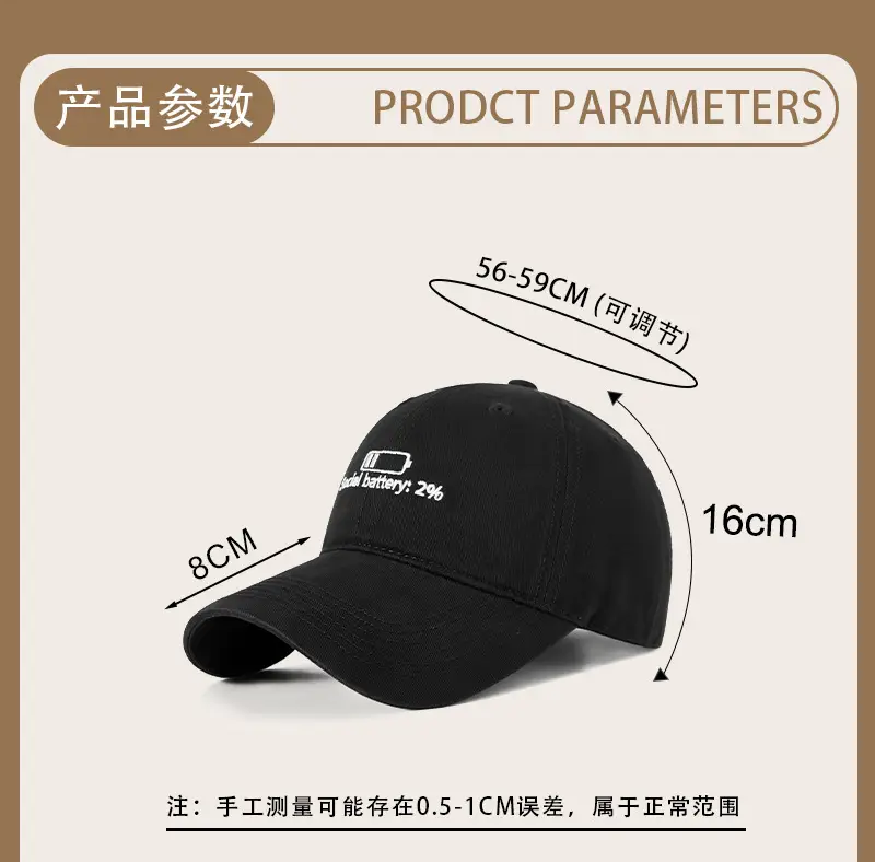 Men Black Cotton Baseball Cap with Social Battery Design β feature 18