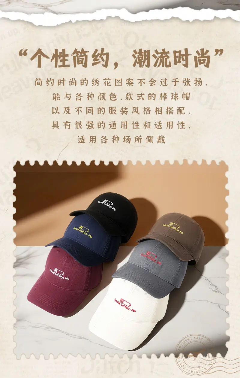 Men Black Cotton Baseball Cap with Social Battery Design β feature 8