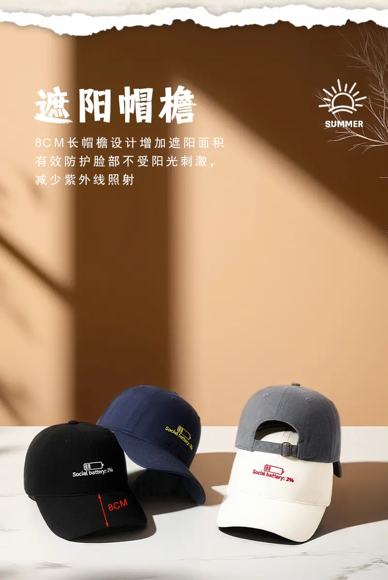Men Black Cotton Baseball Cap with Social Battery Design β feature 9