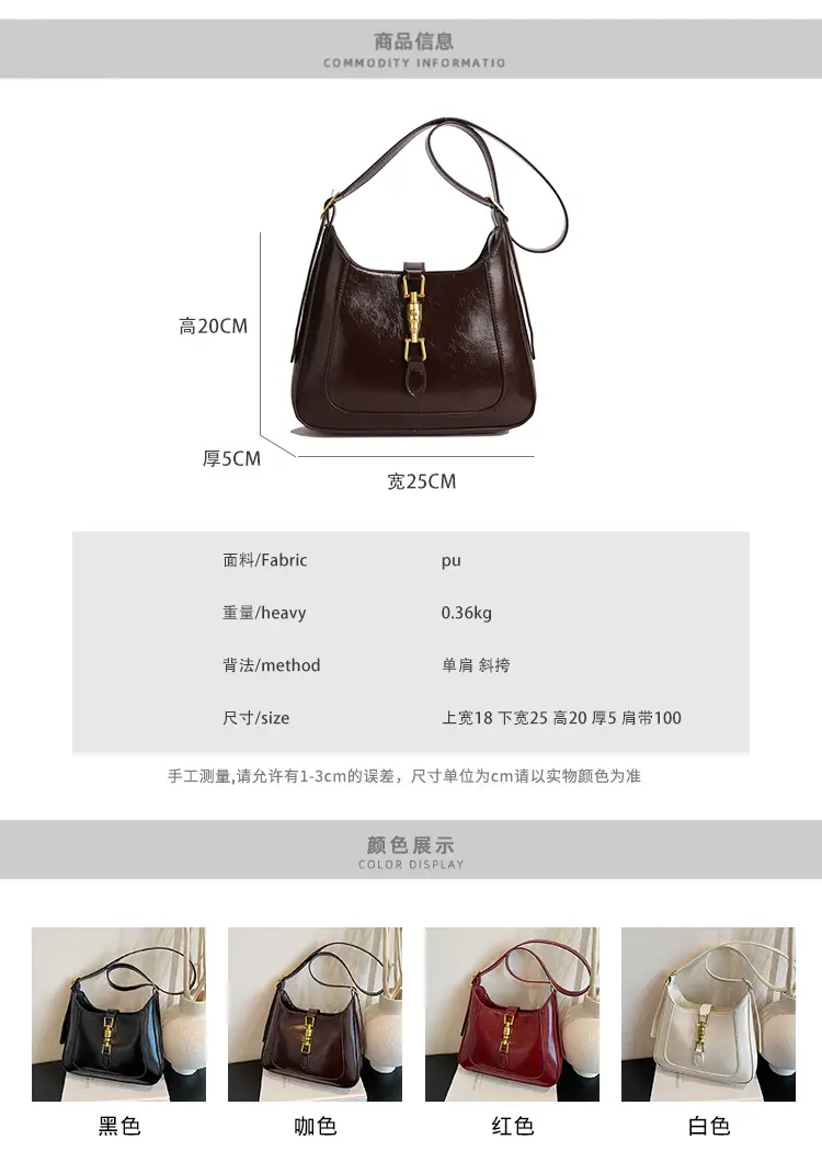 Women's Large Capacity Underarm Bag Brown Leather — feature 1