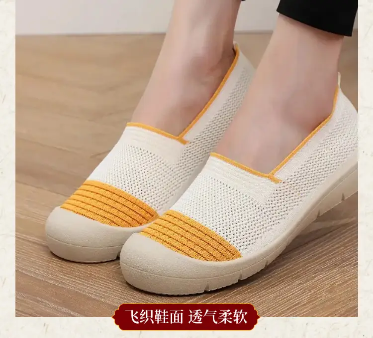 Shoes for Women in Summer New Style Versatile Casual Fly-Woven Mesh Breathable Thick-Soled Soft-Soled Non-Tiring Foot-Slip Mom Shoes — feature 8