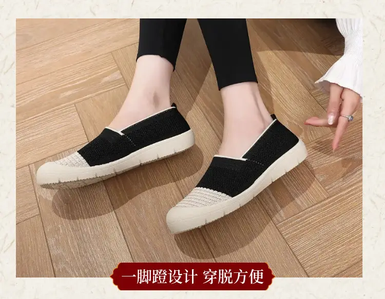 Shoes for Women in Summer New Style Versatile Casual Fly-Woven Mesh Breathable Thick-Soled Soft-Soled Non-Tiring Foot-Slip Mom Shoes — feature 9