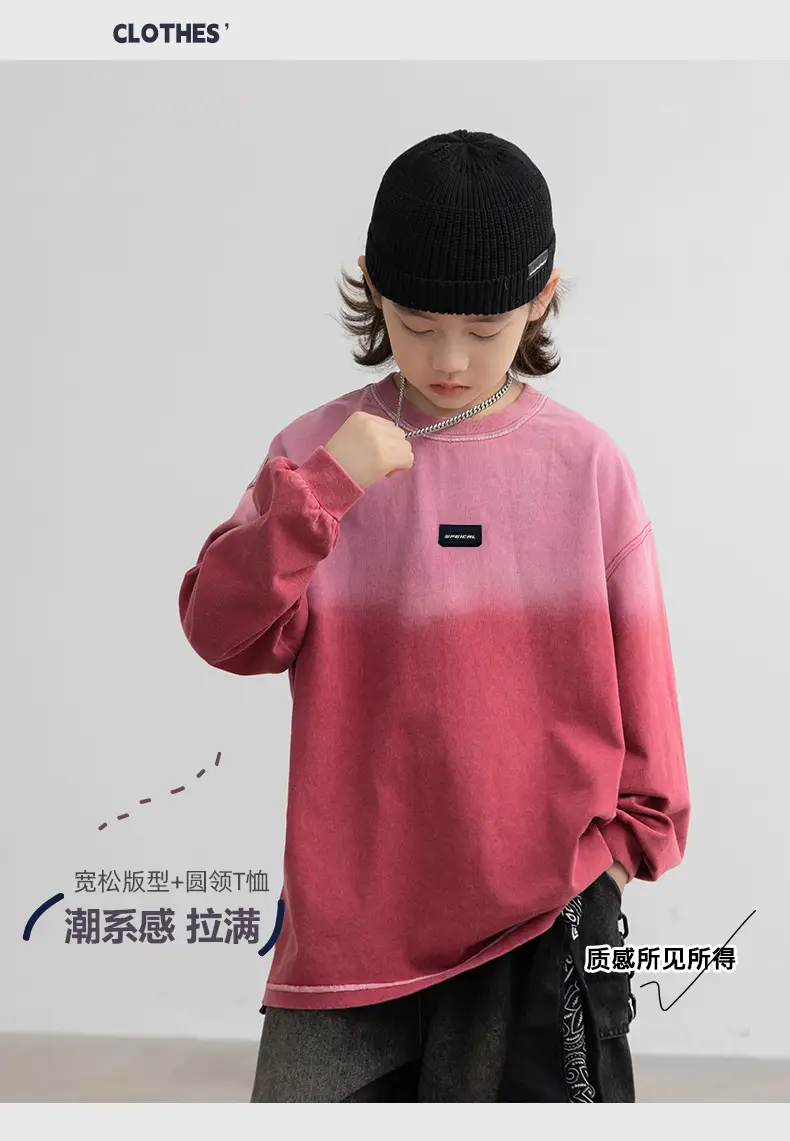 Boys Long Sleeve T-Shirt Pink Gradient 2026 — feature 2
