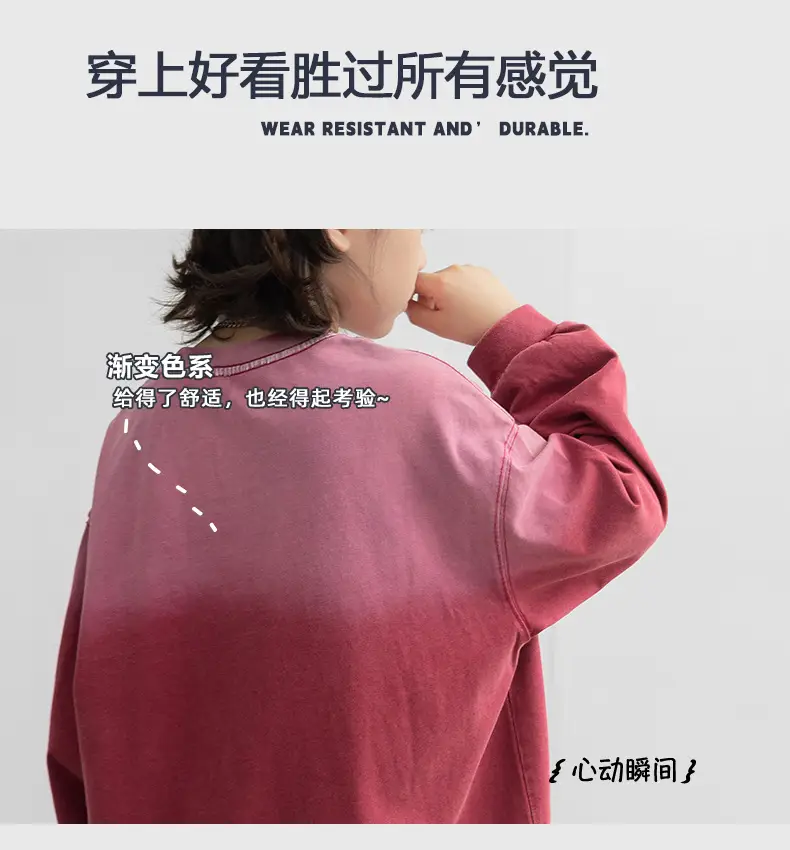 Boys Long Sleeve T-Shirt Pink Gradient 2026 — feature 3