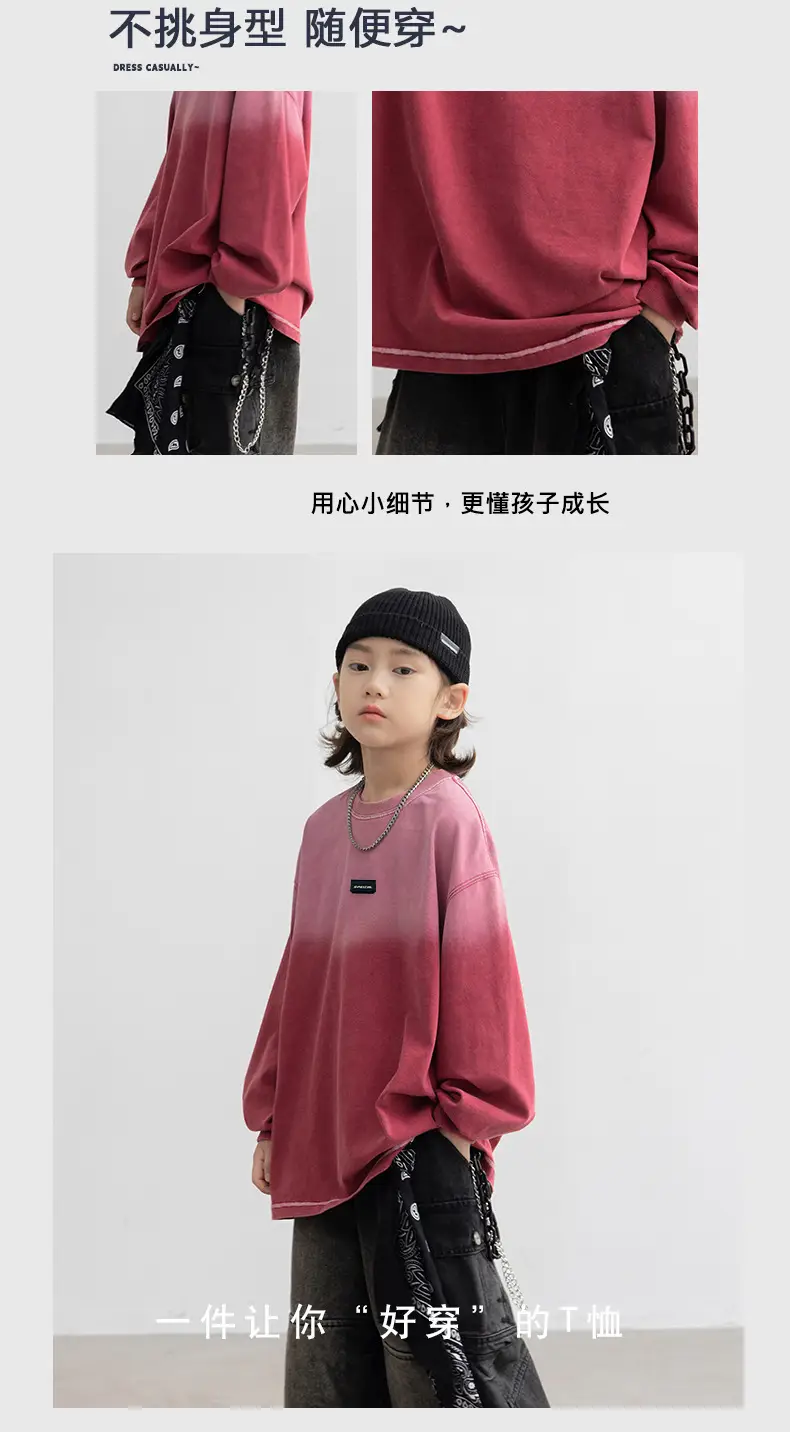Boys Long Sleeve T-Shirt Pink Gradient 2026 — feature 4
