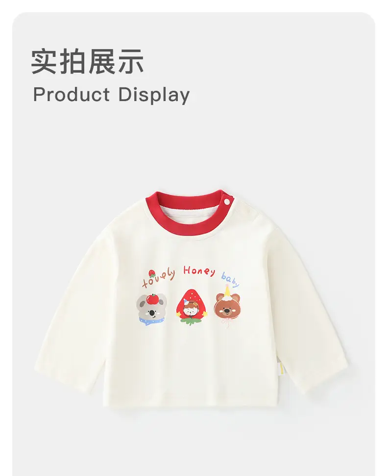 Duuduu Baby Long Sleeve T-Shirt White Red 2025 — feature 12