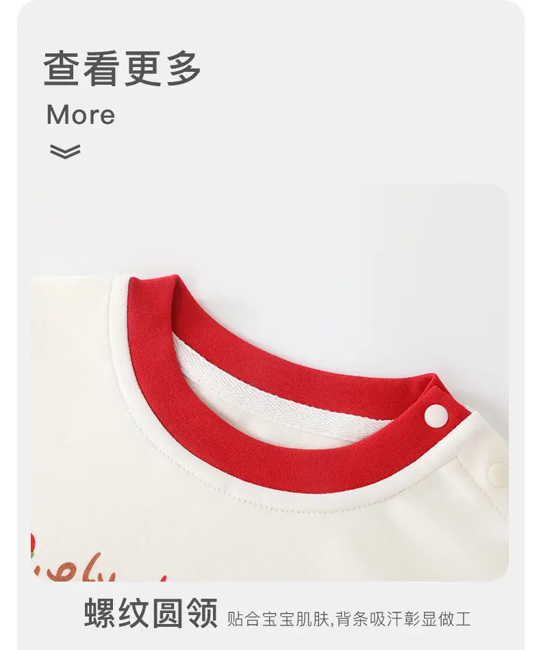 Duuduu Baby Long Sleeve T-Shirt White Red 2025 — feature 15