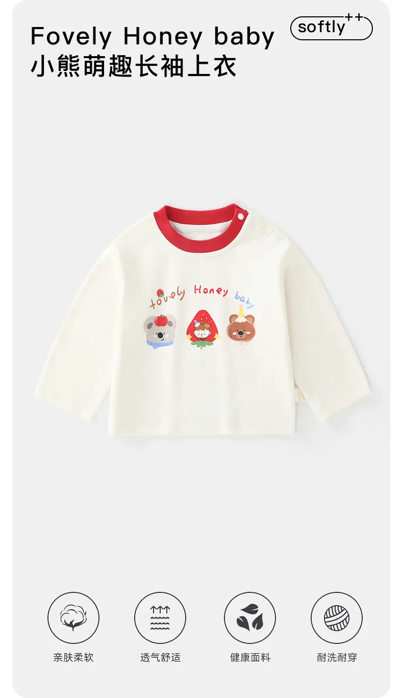 Duuduu Baby Long Sleeve T-Shirt White Red 2025 — feature 7