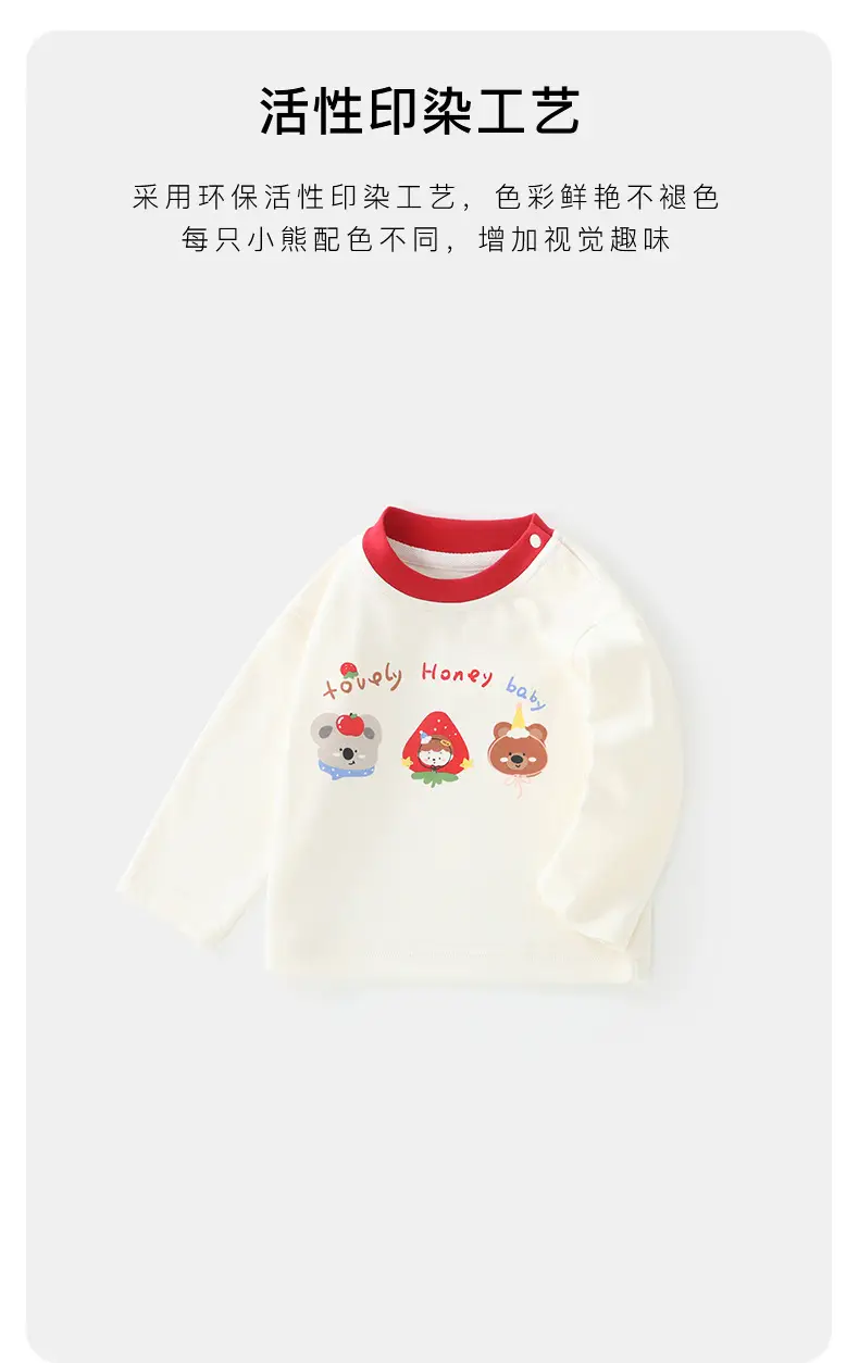 Duuduu Baby Long Sleeve T-Shirt White Red 2025 — feature 8