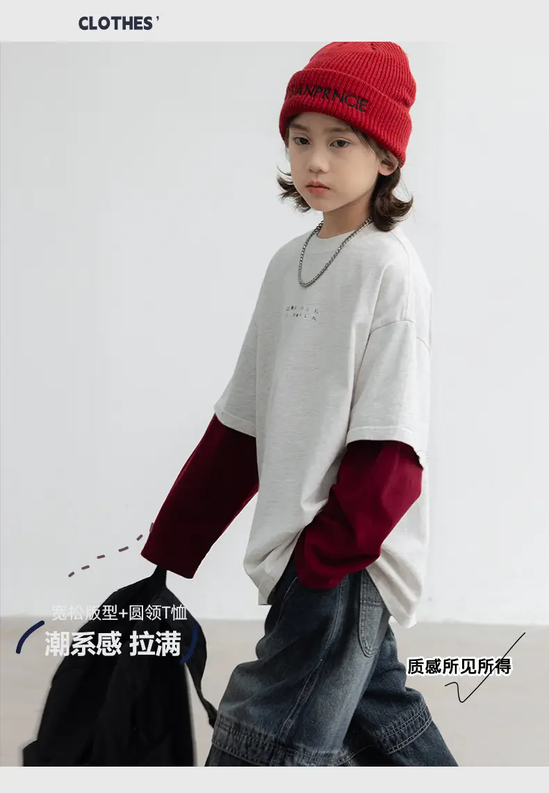 Boys Fake Two-Piece Long Sleeve T-Shirt White Red — feature 2