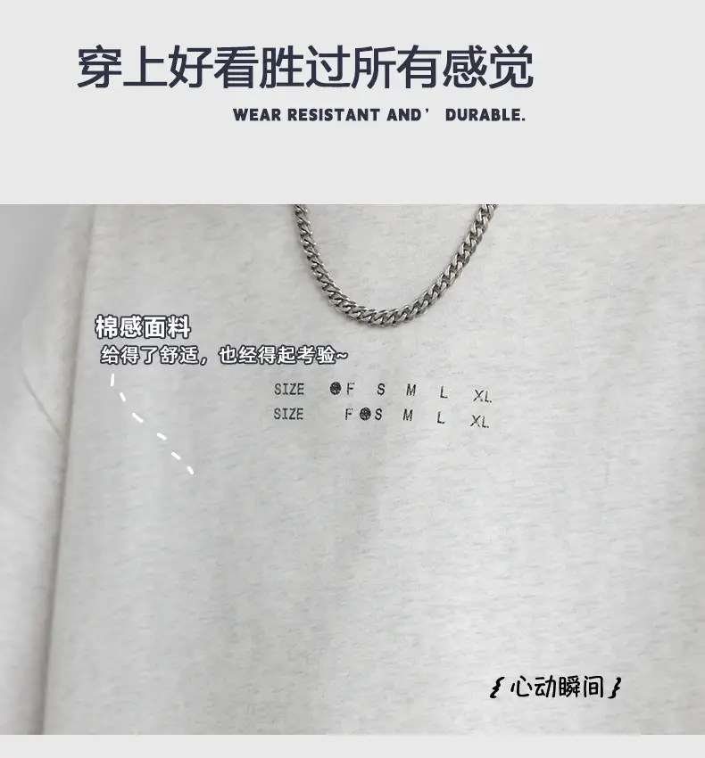 Boys Fake Two-Piece Long Sleeve T-Shirt White Red — feature 3