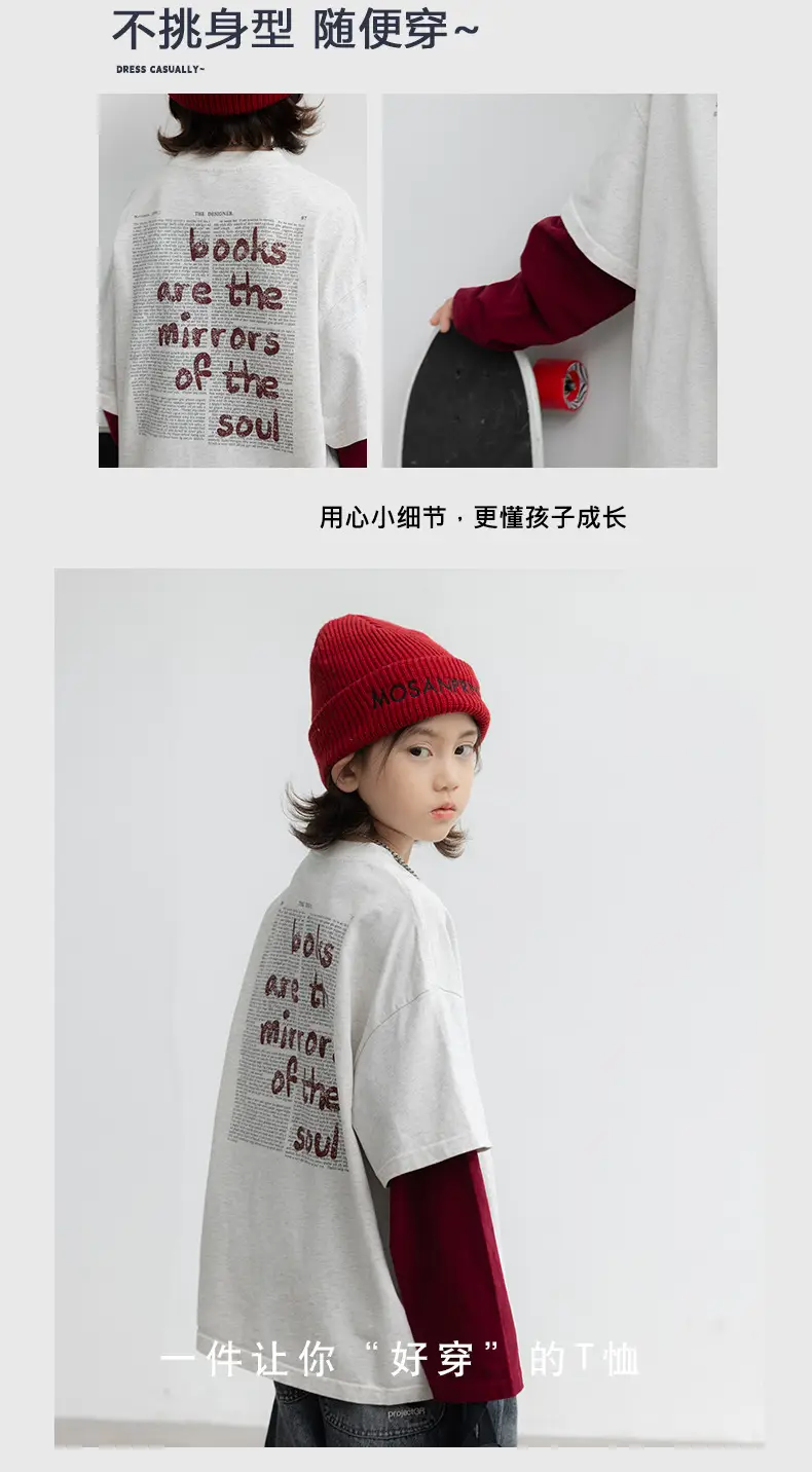 Boys Fake Two-Piece Long Sleeve T-Shirt White Red — feature 4