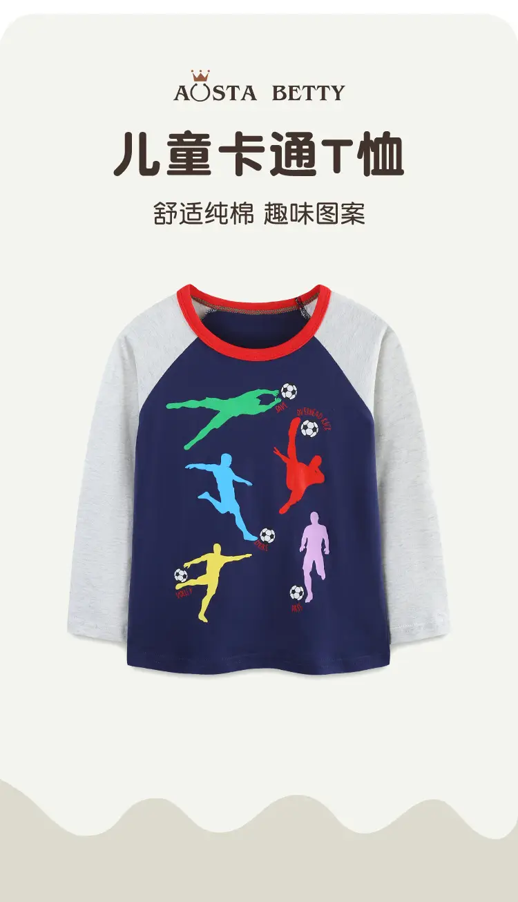 2026 Boys Cartoon Print Long Sleeve T-Shirt Blue White — feature 18