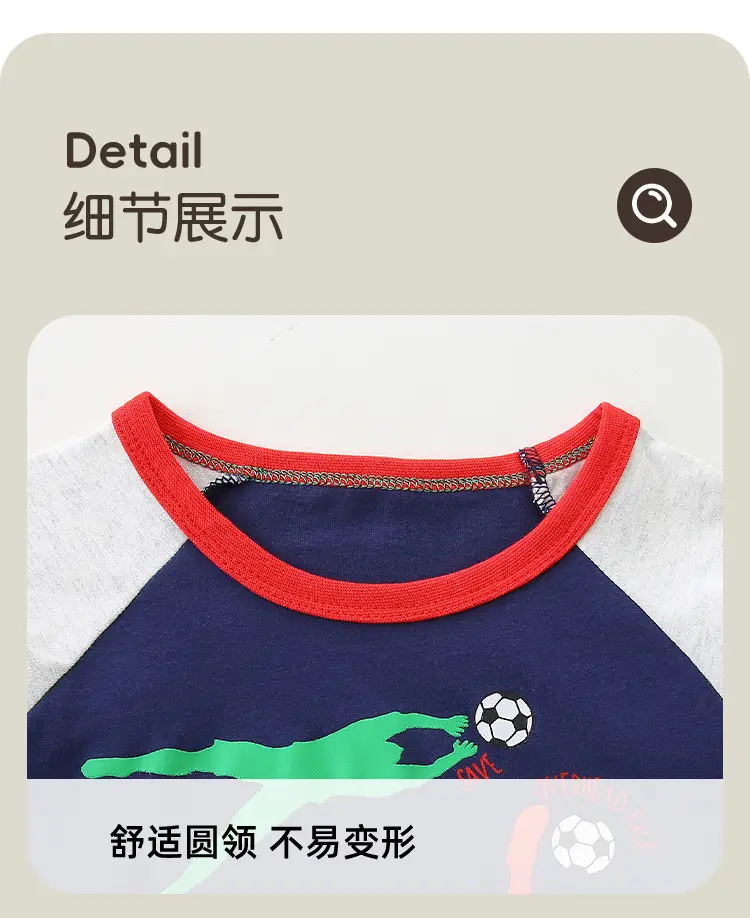 2026 Boys Cartoon Print Long Sleeve T-Shirt Blue White — feature 22