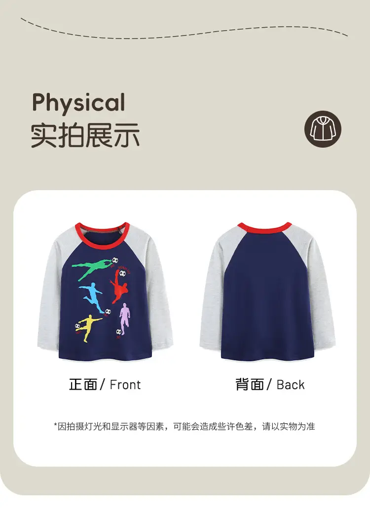 2026 Boys Cartoon Print Long Sleeve T-Shirt Blue White — feature 26