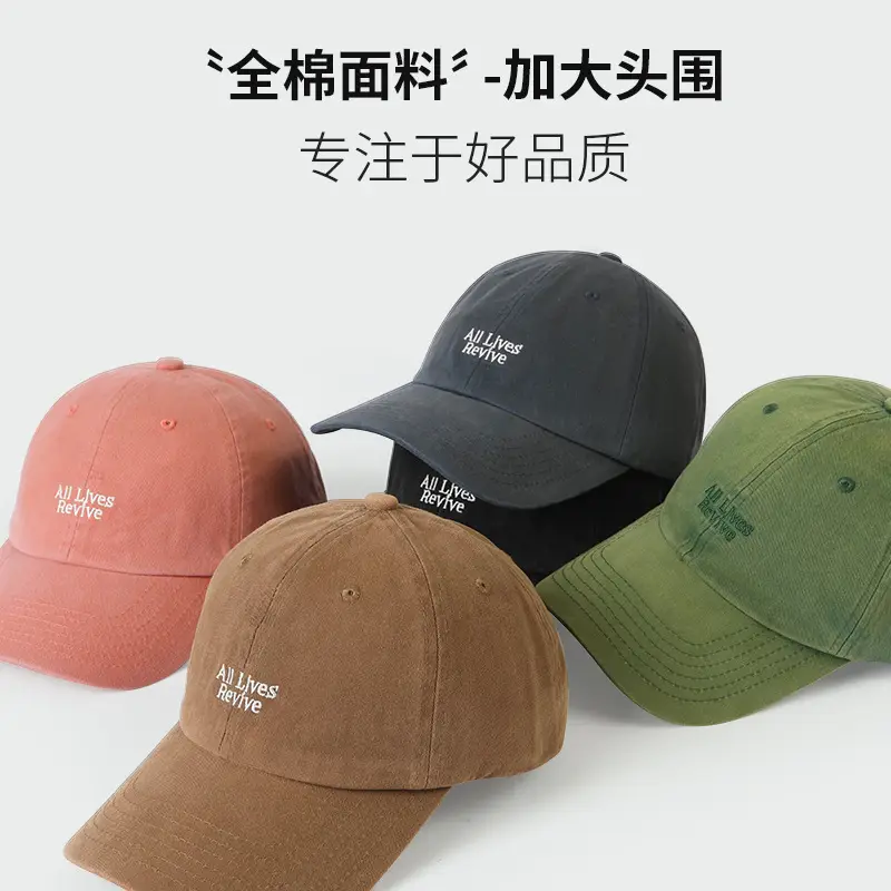 Japanese Style Gray Baseball Cap with Letter Embroidery - Image 6